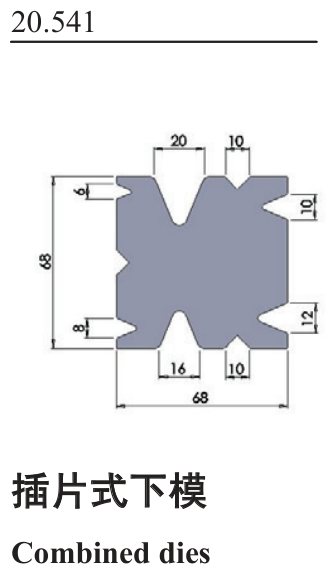 20.541 Multi-V Lower Dies