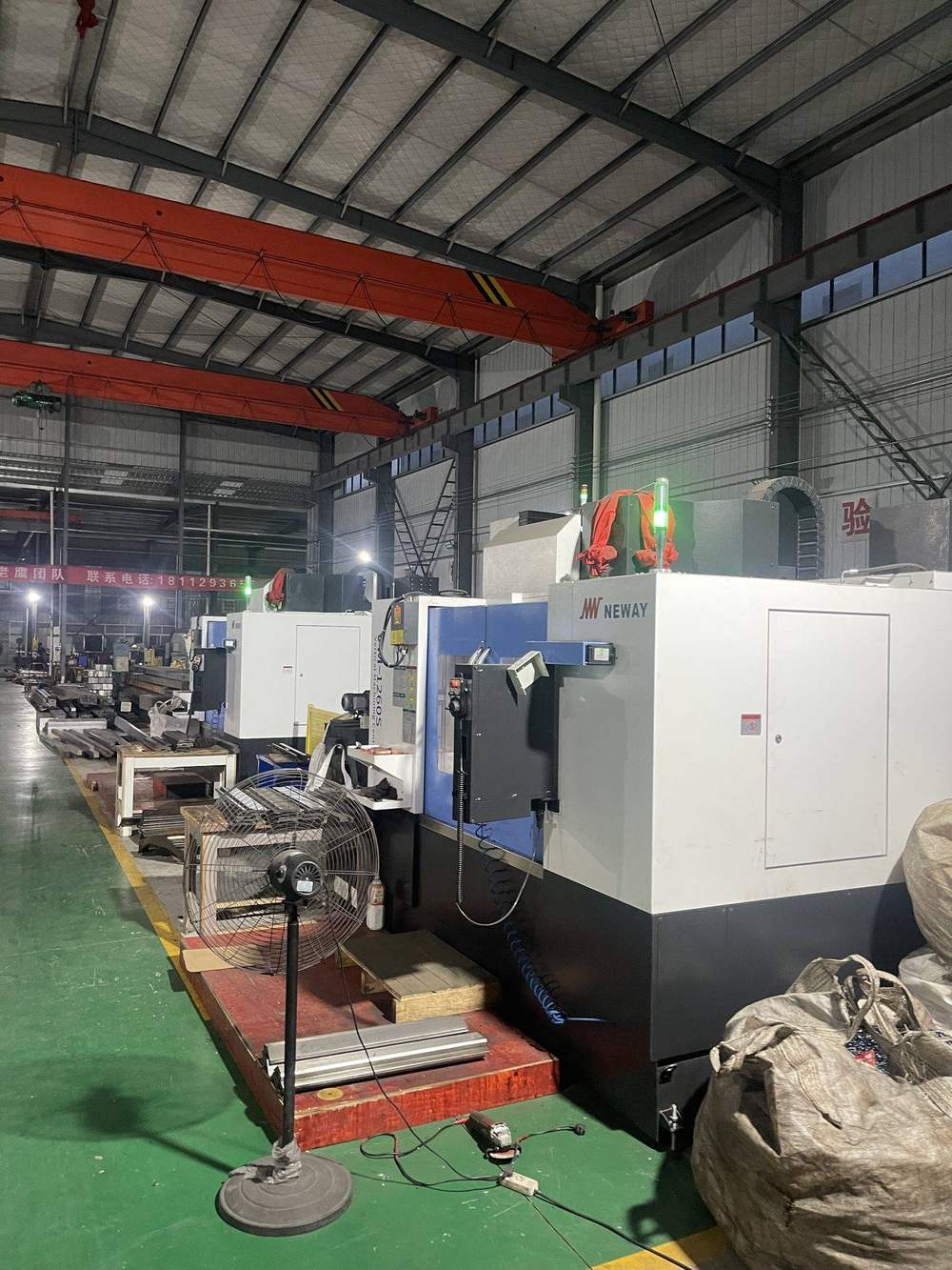CNC