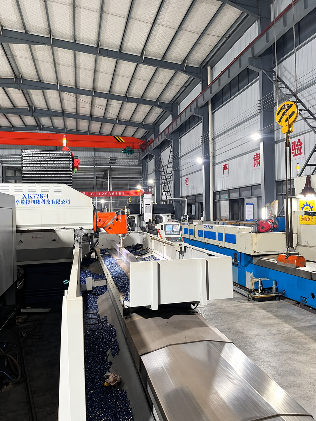 Heat treatment
